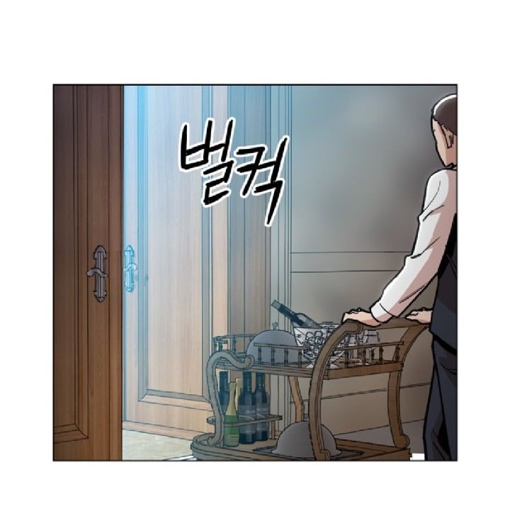 Age of Barbarism Chapter 16 Gambar 34