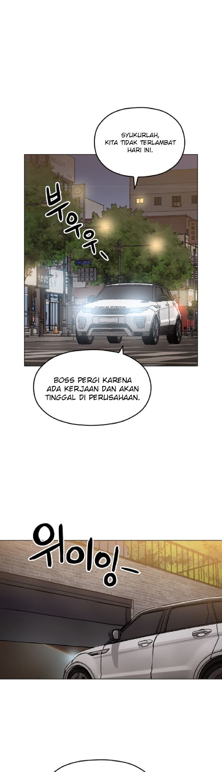 Age of Barbarism Chapter 16 Gambar 37