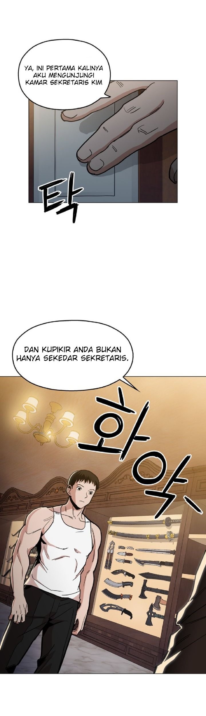 Age of Barbarism Chapter 16 Gambar 43