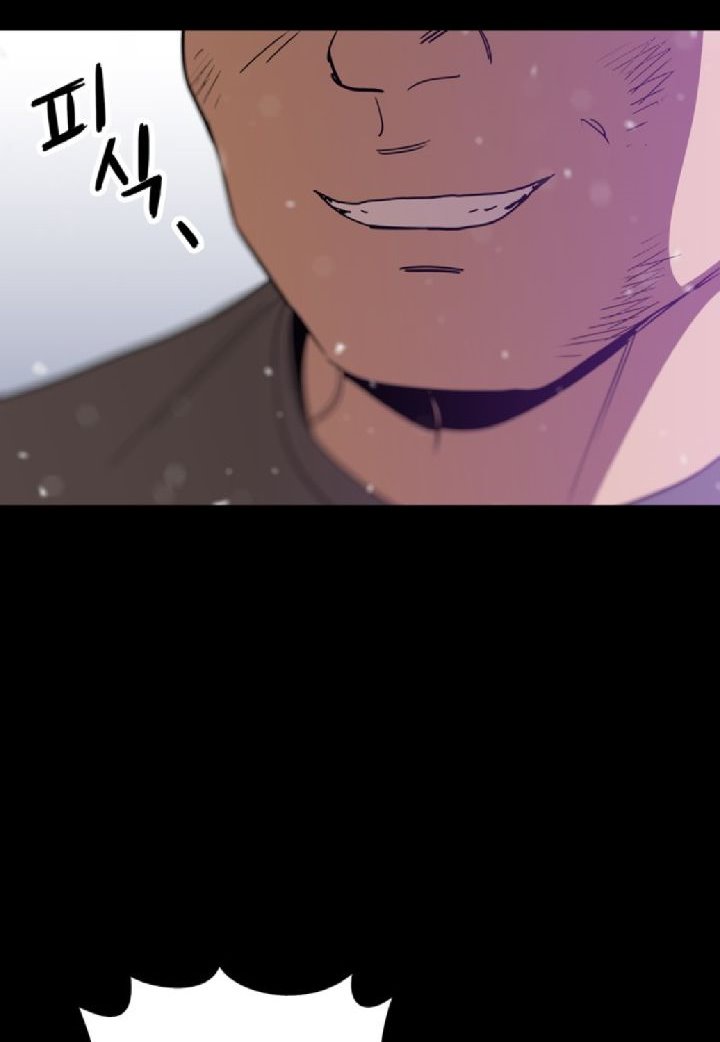 Age of Barbarism Chapter 15 Gambar 13