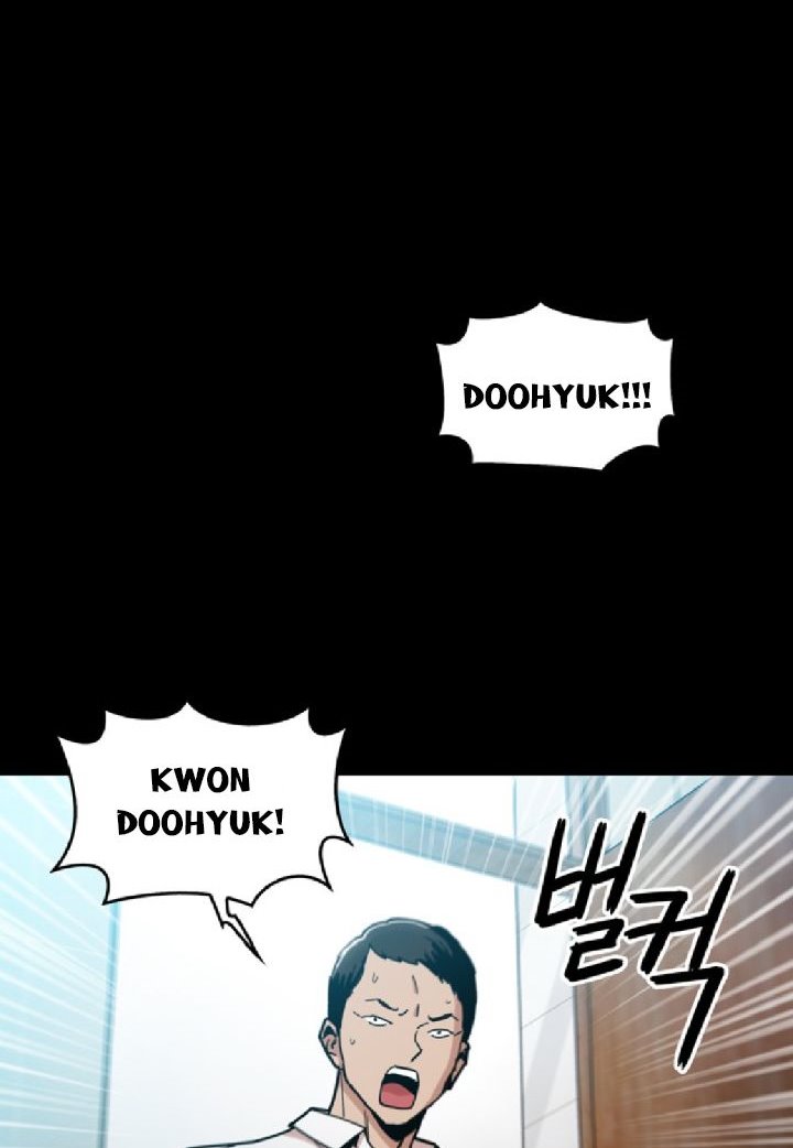 Age of Barbarism Chapter 15 Gambar 3