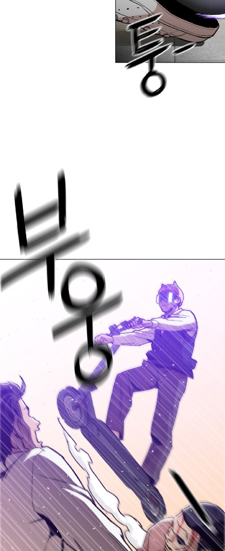 Age of Barbarism Chapter 15 Gambar 53