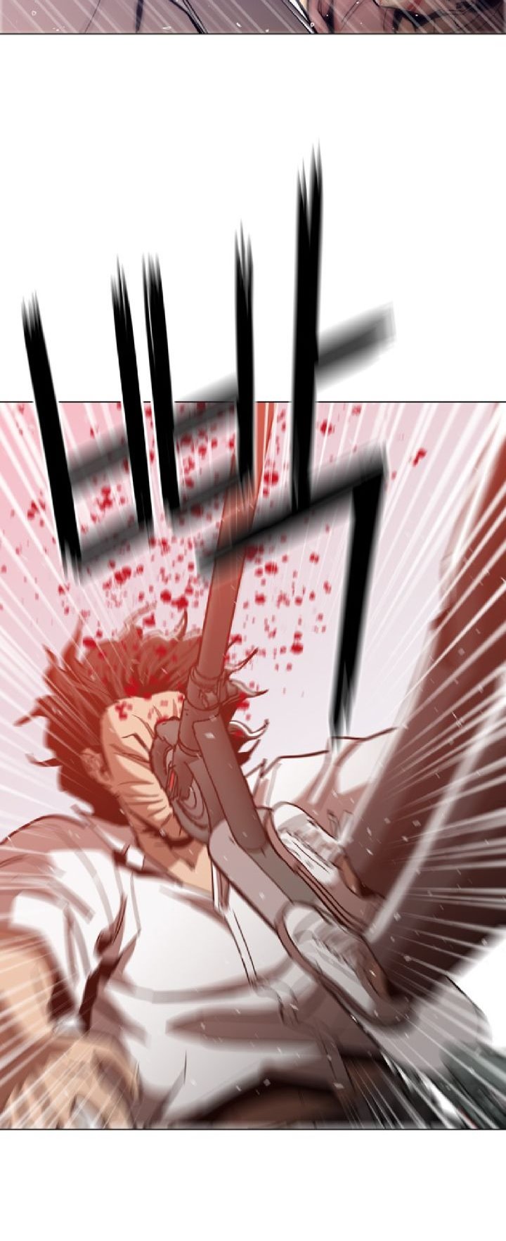 Age of Barbarism Chapter 15 Gambar 54