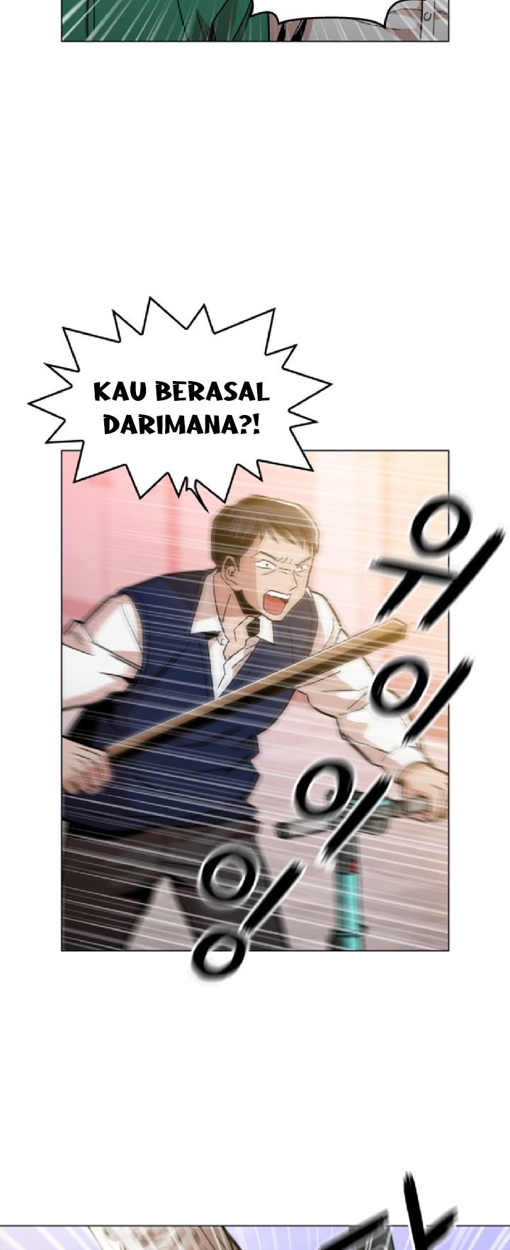Age of Barbarism Chapter 15 Gambar 58