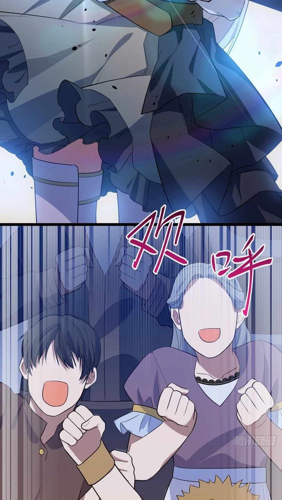 Adventures of an Undead Who Became Paladin Chapter 09 Gambar 36