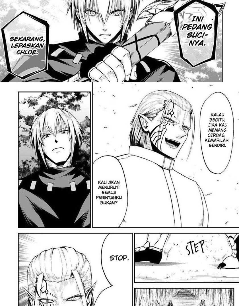 Jaryuu Tensei Chapter 39 Gambar 30