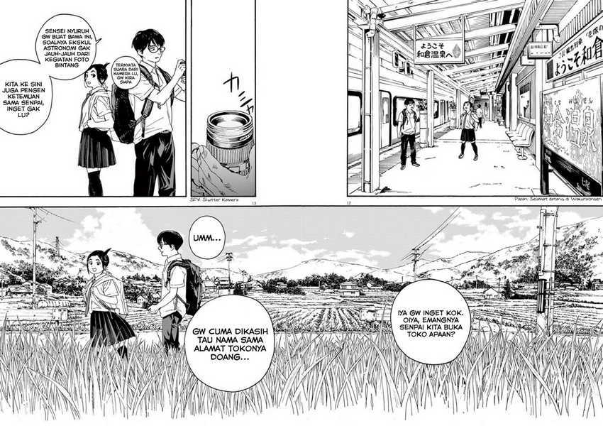 Insomniacs After School Chapter 09 Gambar 15
