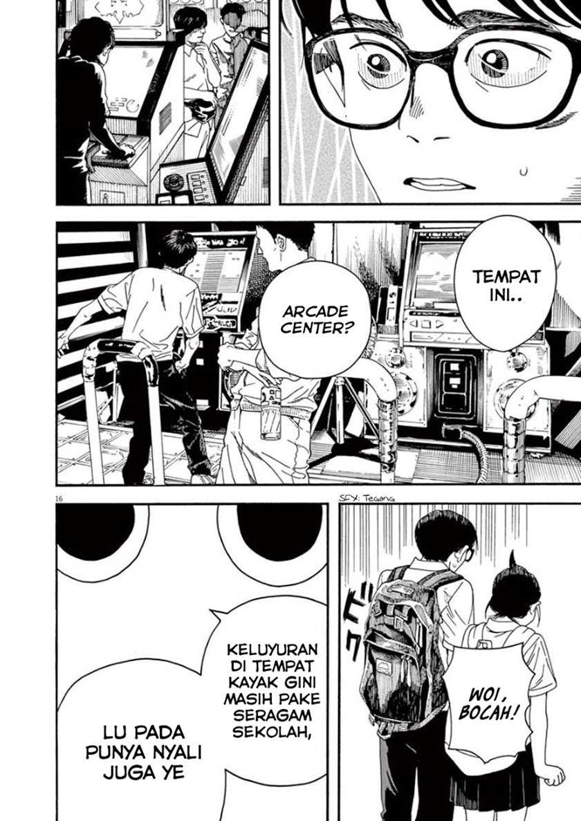 Insomniacs After School Chapter 09 Gambar 18