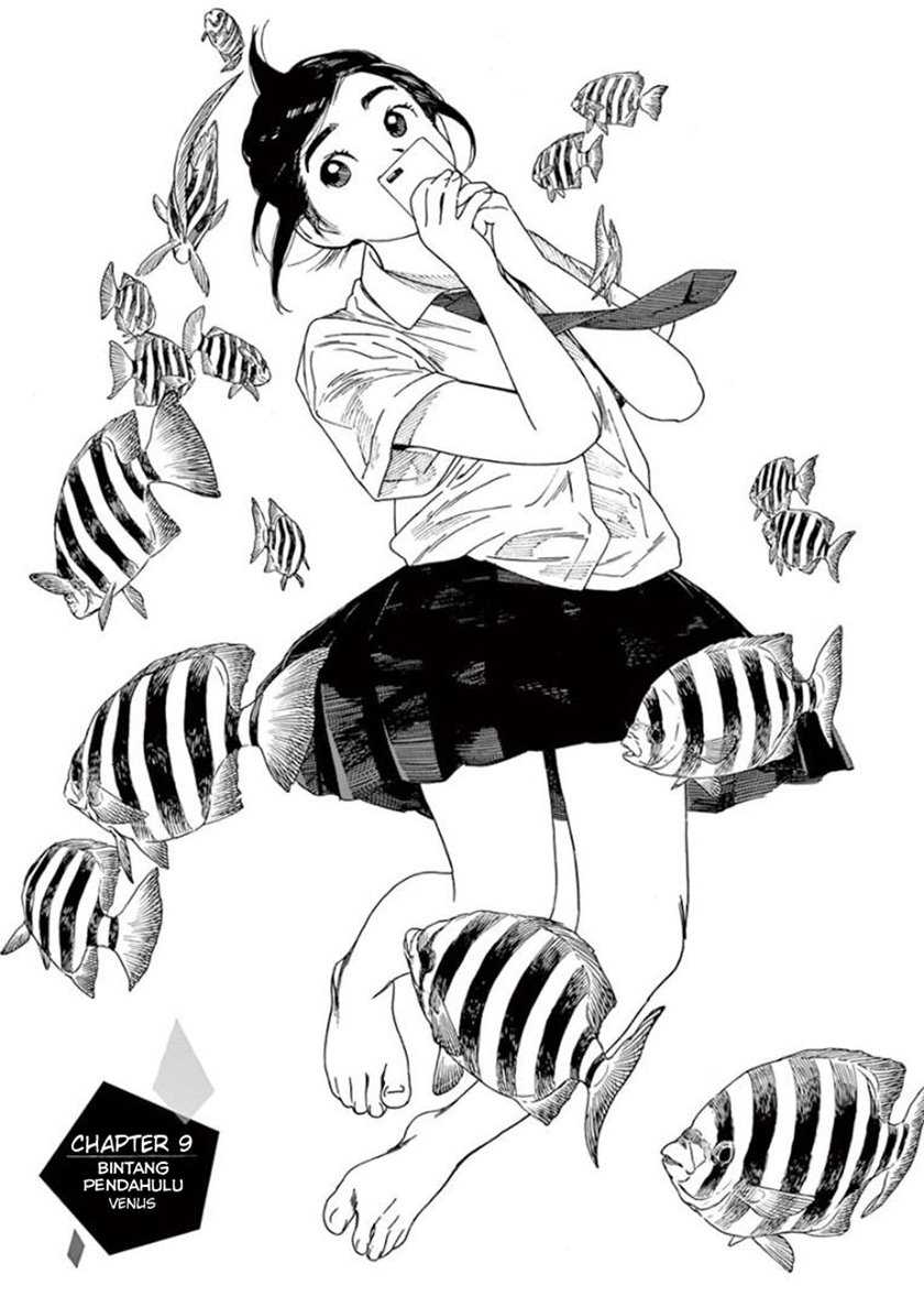Insomniacs After School Chapter 09 Gambar 4