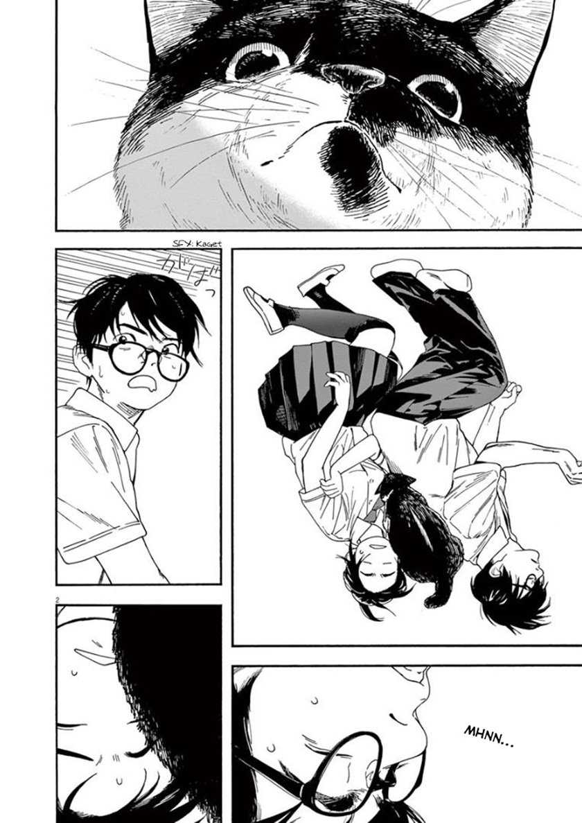 Insomniacs After School Chapter 09 Gambar 5