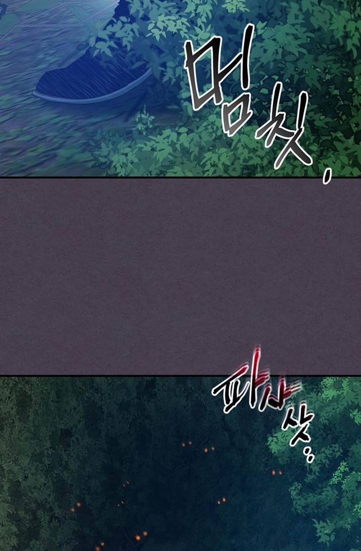 Leveling With the Gods Chapter 35 Gambar 57