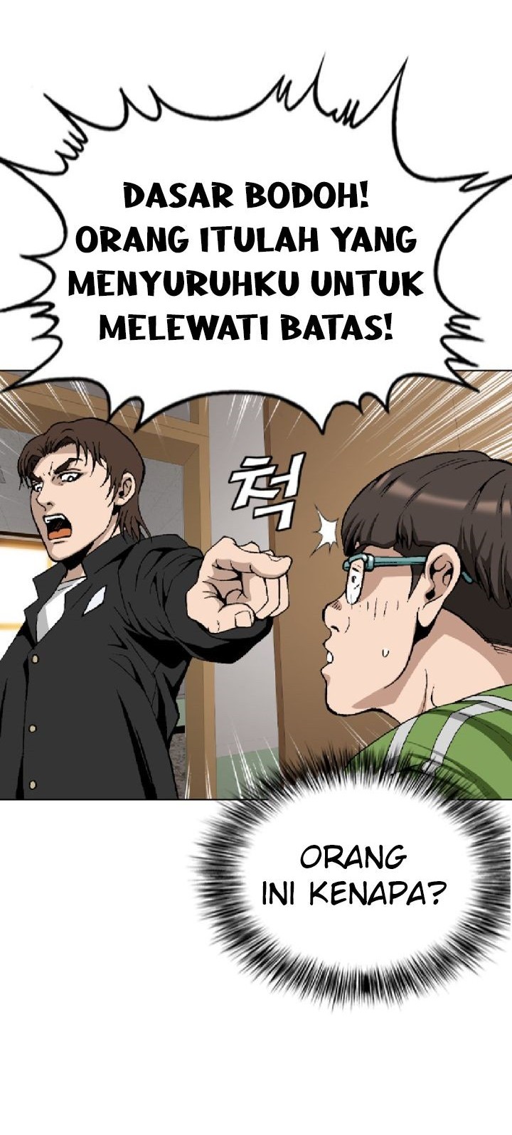 Baca Manhwa Show Me The Lucky Chan Chapter 10 Gambar 2