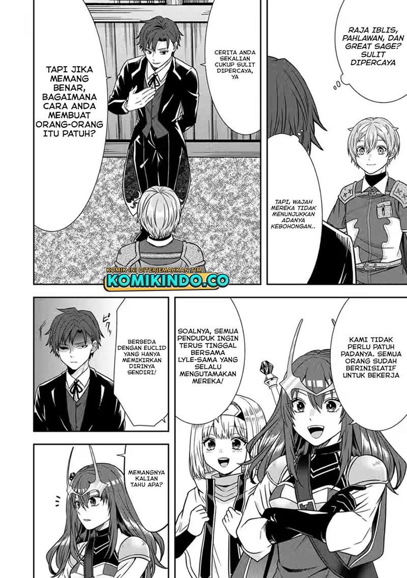Tensei Ryoushu no Yuuryou Kaitaku: Zensei no Kioku o Ikashite White ni Tsutometara, Yuunou na Jinzai ga Atsumari Sugimashita Chapter 15.2 Gambar 10