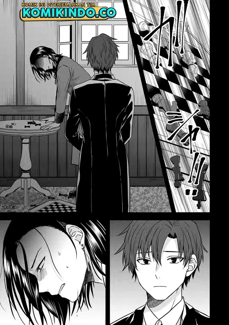 Tensei Ryoushu no Yuuryou Kaitaku: Zensei no Kioku o Ikashite White ni Tsutometara, Yuunou na Jinzai ga Atsumari Sugimashita Chapter 15.2 Gambar 13