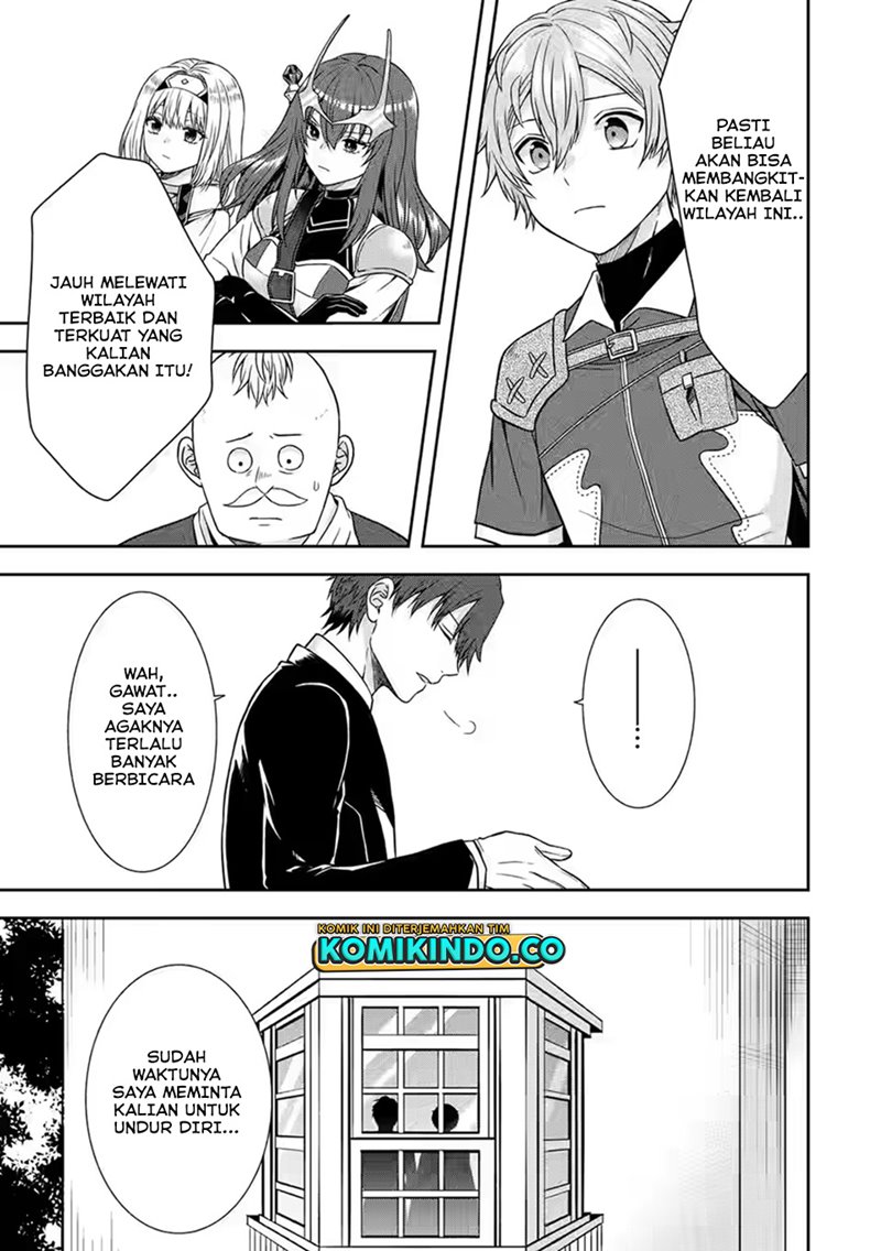 Tensei Ryoushu no Yuuryou Kaitaku: Zensei no Kioku o Ikashite White ni Tsutometara, Yuunou na Jinzai ga Atsumari Sugimashita Chapter 15.2 Gambar 15