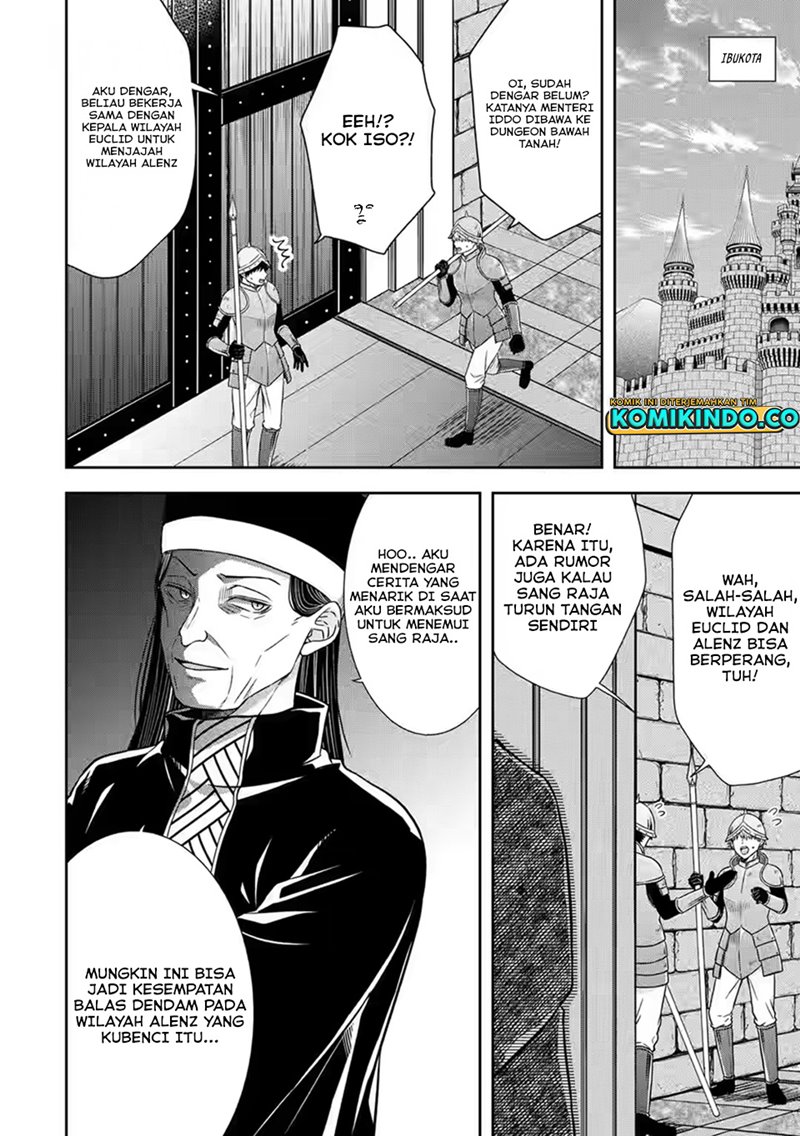 Tensei Ryoushu no Yuuryou Kaitaku: Zensei no Kioku o Ikashite White ni Tsutometara, Yuunou na Jinzai ga Atsumari Sugimashita Chapter 15.2 Gambar 16