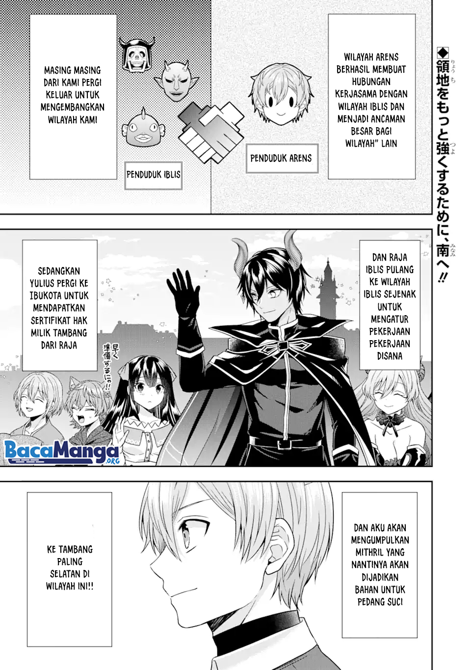 Baca Manga Tensei Ryoushu no Yuuryou Kaitaku: Zensei no Kioku o Ikashite White ni Tsutometara, Yuunou na Jinzai ga Atsumari Sugimashita Chapter 14.1 Gambar 2