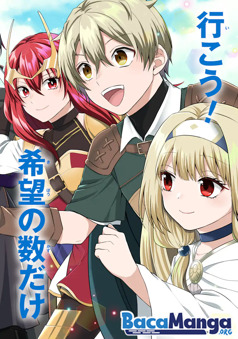 Tensei Ryoushu no Yuuryou Kaitaku: Zensei no Kioku o Ikashite White ni Tsutometara, Yuunou na Jinzai ga Atsumari Sugimashita Chapter 14.1 Gambar 3
