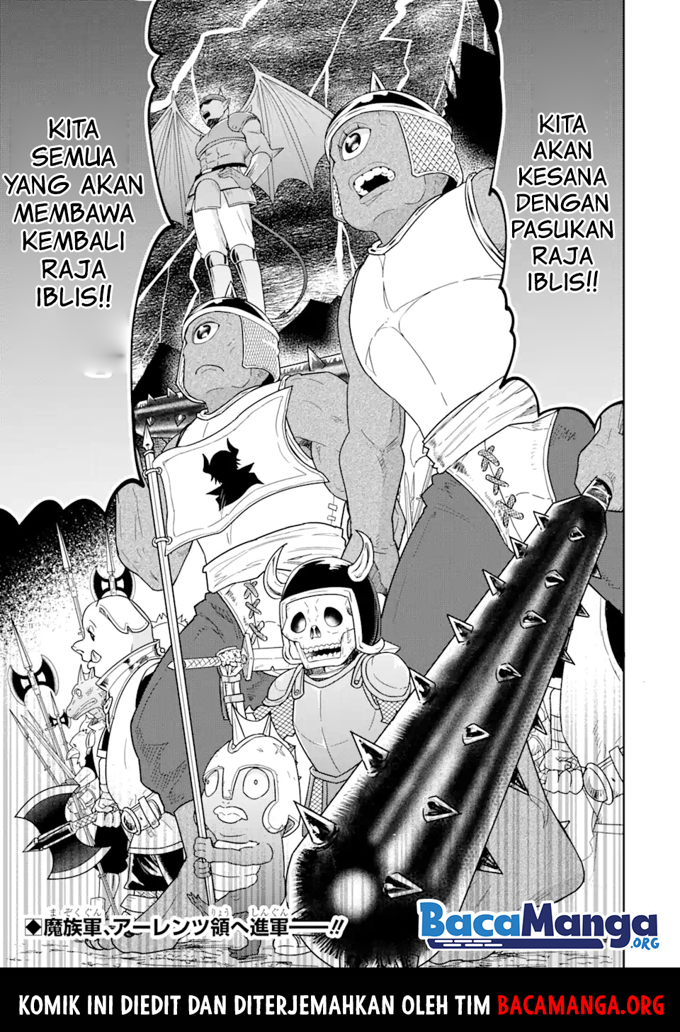 Tensei Ryoushu no Yuuryou Kaitaku: Zensei no Kioku o Ikashite White ni Tsutometara, Yuunou na Jinzai ga Atsumari Sugimashita Chapter 11.3 Gambar 14