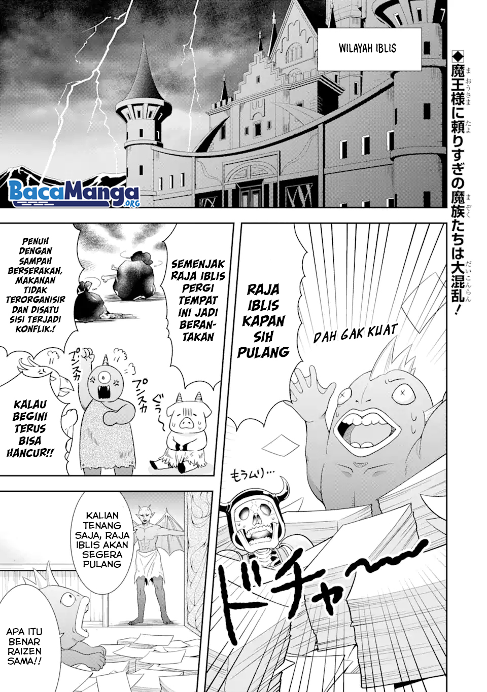 Baca Manga Tensei Ryoushu no Yuuryou Kaitaku: Zensei no Kioku o Ikashite White ni Tsutometara, Yuunou na Jinzai ga Atsumari Sugimashita Chapter 11.1 Gambar 2