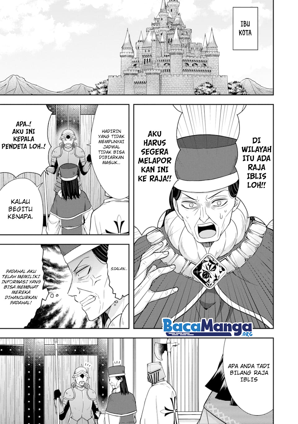 Tensei Ryoushu no Yuuryou Kaitaku: Zensei no Kioku o Ikashite White ni Tsutometara, Yuunou na Jinzai ga Atsumari Sugimashita Chapter 08.2 Gambar 13