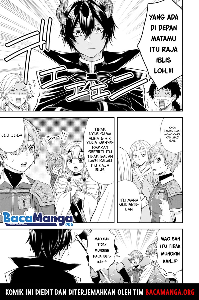 Tensei Ryoushu no Yuuryou Kaitaku: Zensei no Kioku o Ikashite White ni Tsutometara, Yuunou na Jinzai ga Atsumari Sugimashita Chapter 07.1 Gambar 12