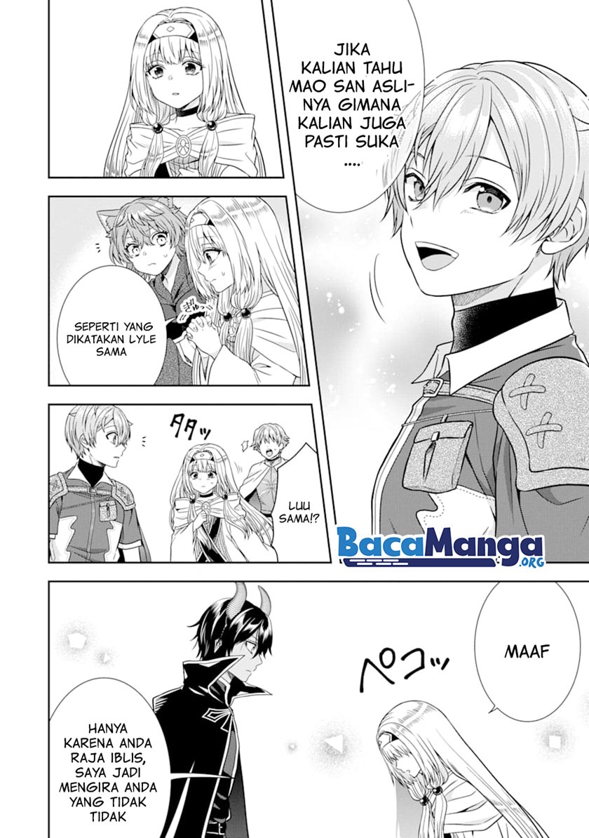 Tensei Ryoushu no Yuuryou Kaitaku: Zensei no Kioku o Ikashite White ni Tsutometara, Yuunou na Jinzai ga Atsumari Sugimashita Chapter 07.1 Gambar 15