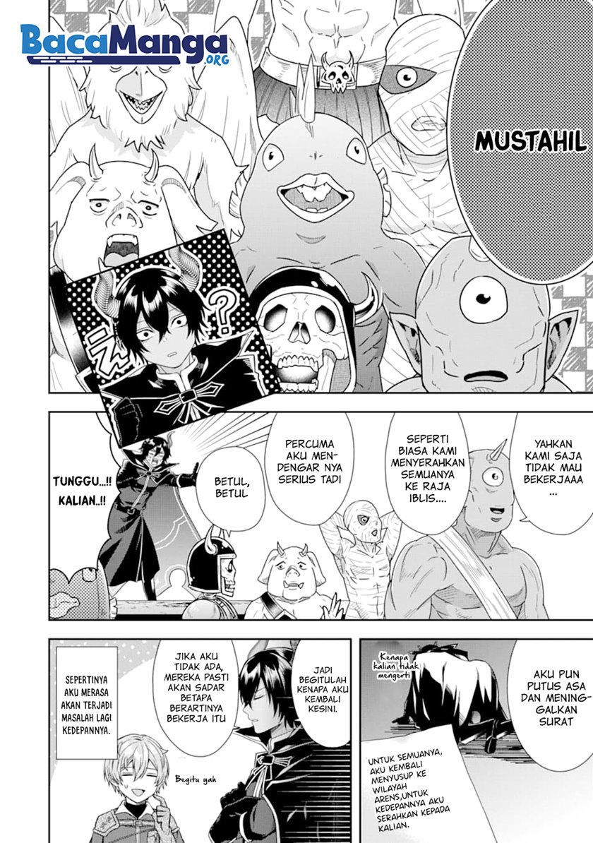 Tensei Ryoushu no Yuuryou Kaitaku: Zensei no Kioku o Ikashite White ni Tsutometara, Yuunou na Jinzai ga Atsumari Sugimashita Chapter 07.1 Gambar 19