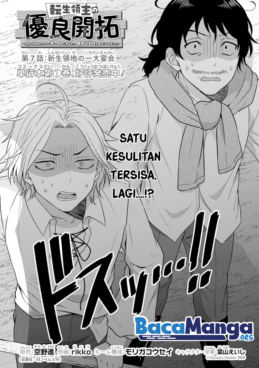 Tensei Ryoushu no Yuuryou Kaitaku: Zensei no Kioku o Ikashite White ni Tsutometara, Yuunou na Jinzai ga Atsumari Sugimashita Chapter 07.1 Gambar 3