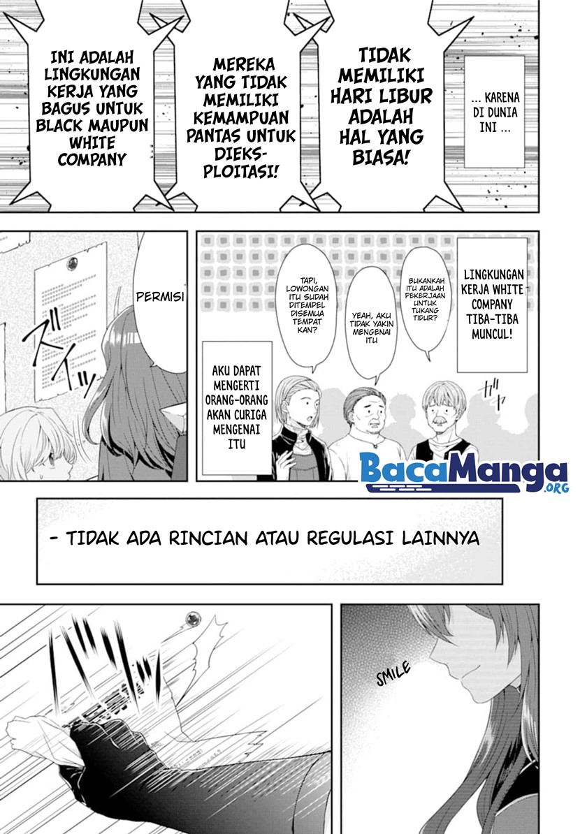 Tensei Ryoushu no Yuuryou Kaitaku: Zensei no Kioku o Ikashite White ni Tsutometara, Yuunou na Jinzai ga Atsumari Sugimashita Chapter 01.1 Gambar 12