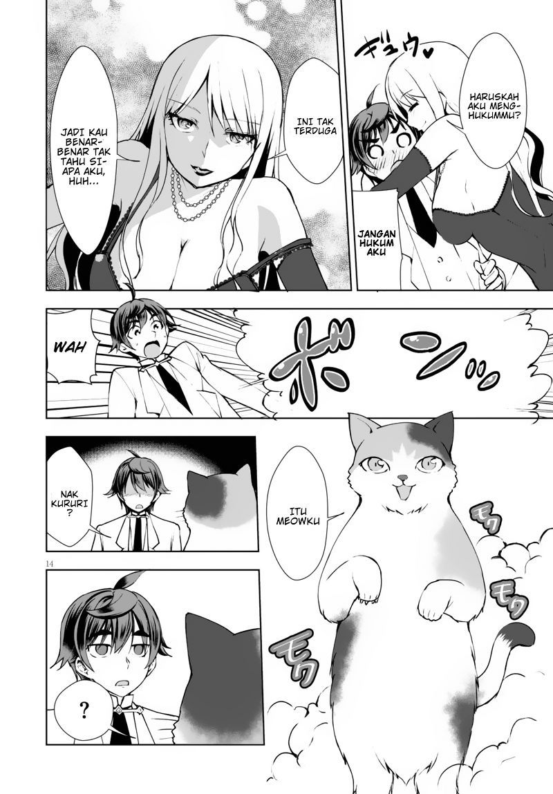 Botsuraku Yotei nano de, Kaji Shokunin wo Mezasu Chapter 09 Gambar 17