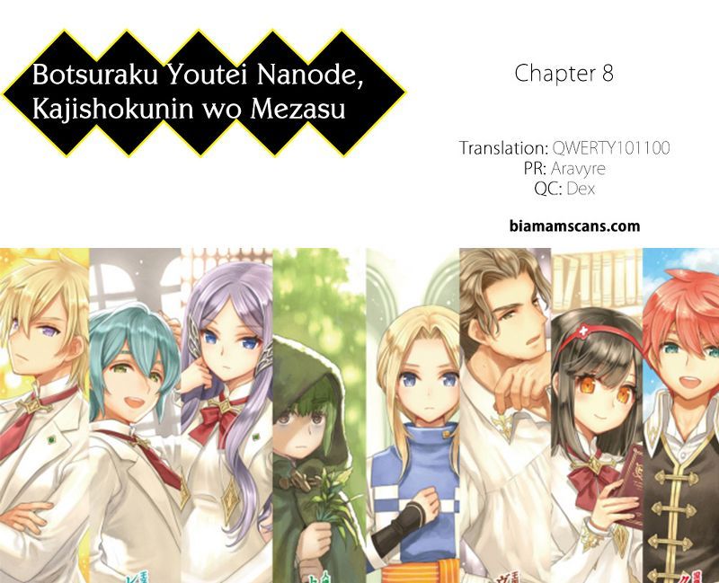 Baca Manga Botsuraku Yotei nano de, Kaji Shokunin wo Mezasu Chapter 08 Gambar 2