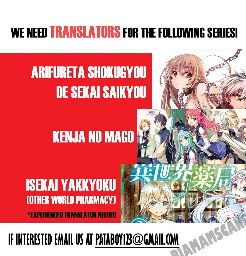 Botsuraku Yotei nano de, Kaji Shokunin wo Mezasu Chapter 08 Gambar 26