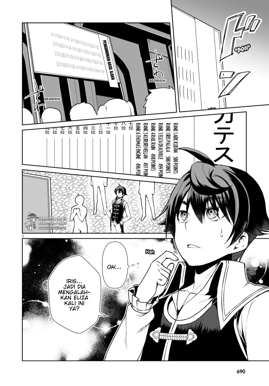 Botsuraku Yotei nano de, Kaji Shokunin wo Mezasu Chapter 05 Gambar 5