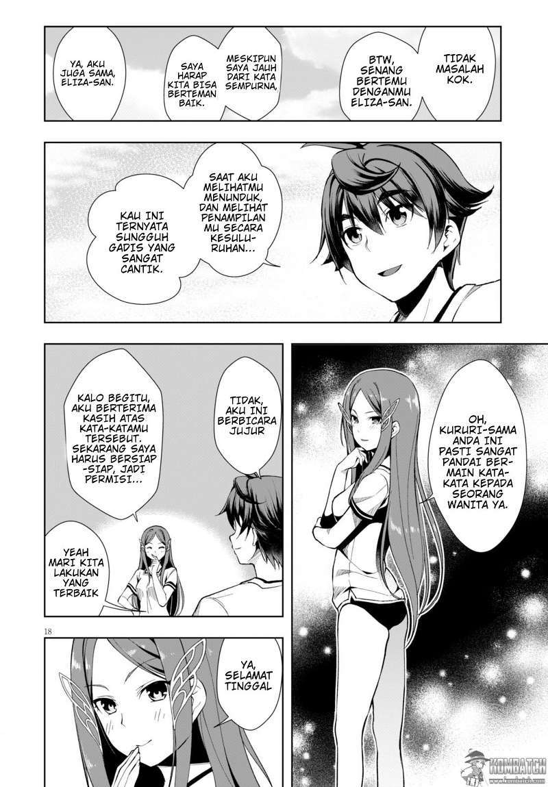 Botsuraku Yotei nano de, Kaji Shokunin wo Mezasu Chapter 04 Gambar 19