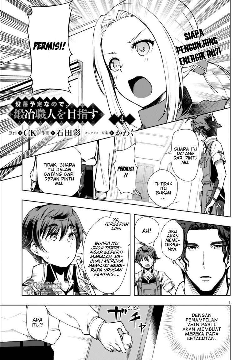 Baca Manga Botsuraku Yotei nano de, Kaji Shokunin wo Mezasu Chapter 04 Gambar 2