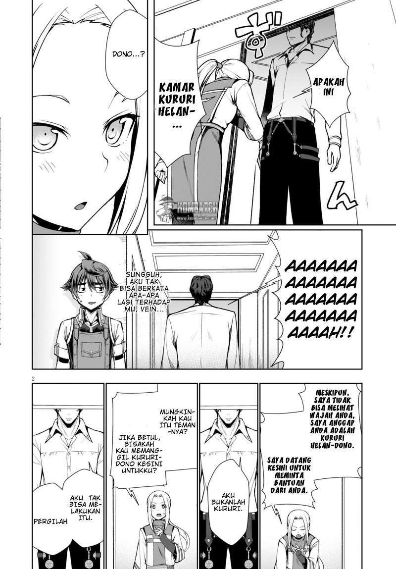 Botsuraku Yotei nano de, Kaji Shokunin wo Mezasu Chapter 04 Gambar 3