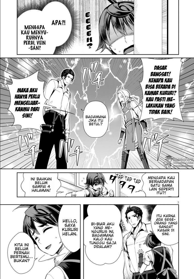 Botsuraku Yotei nano de, Kaji Shokunin wo Mezasu Chapter 04 Gambar 4