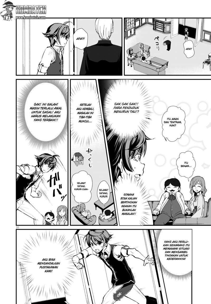 Botsuraku Yotei nano de, Kaji Shokunin wo Mezasu Chapter 01 Gambar 14