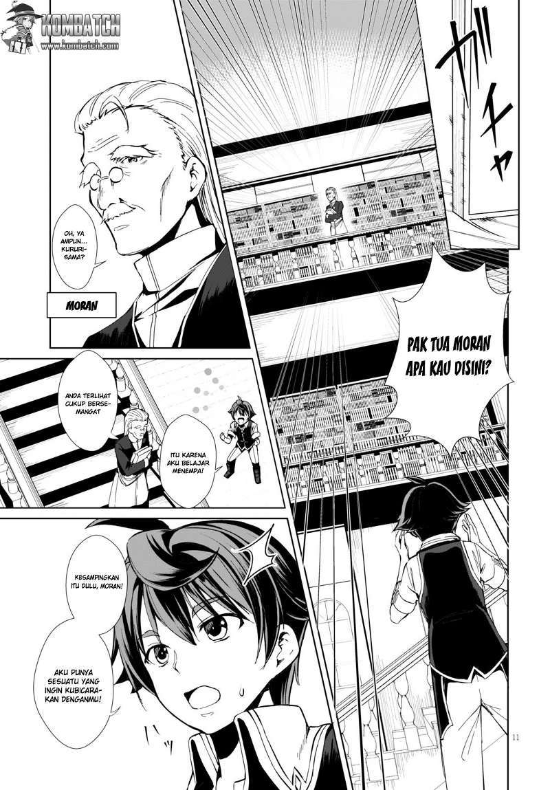Botsuraku Yotei nano de, Kaji Shokunin wo Mezasu Chapter 01 Gambar 15
