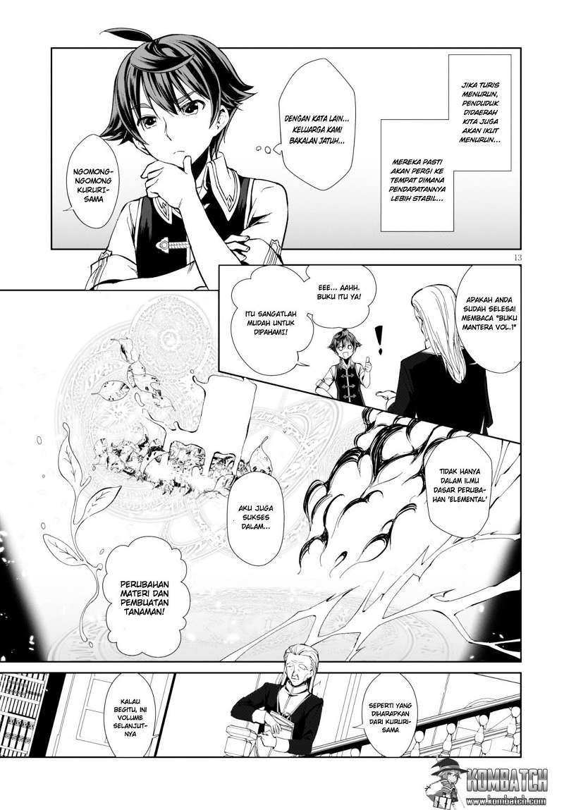 Botsuraku Yotei nano de, Kaji Shokunin wo Mezasu Chapter 01 Gambar 17