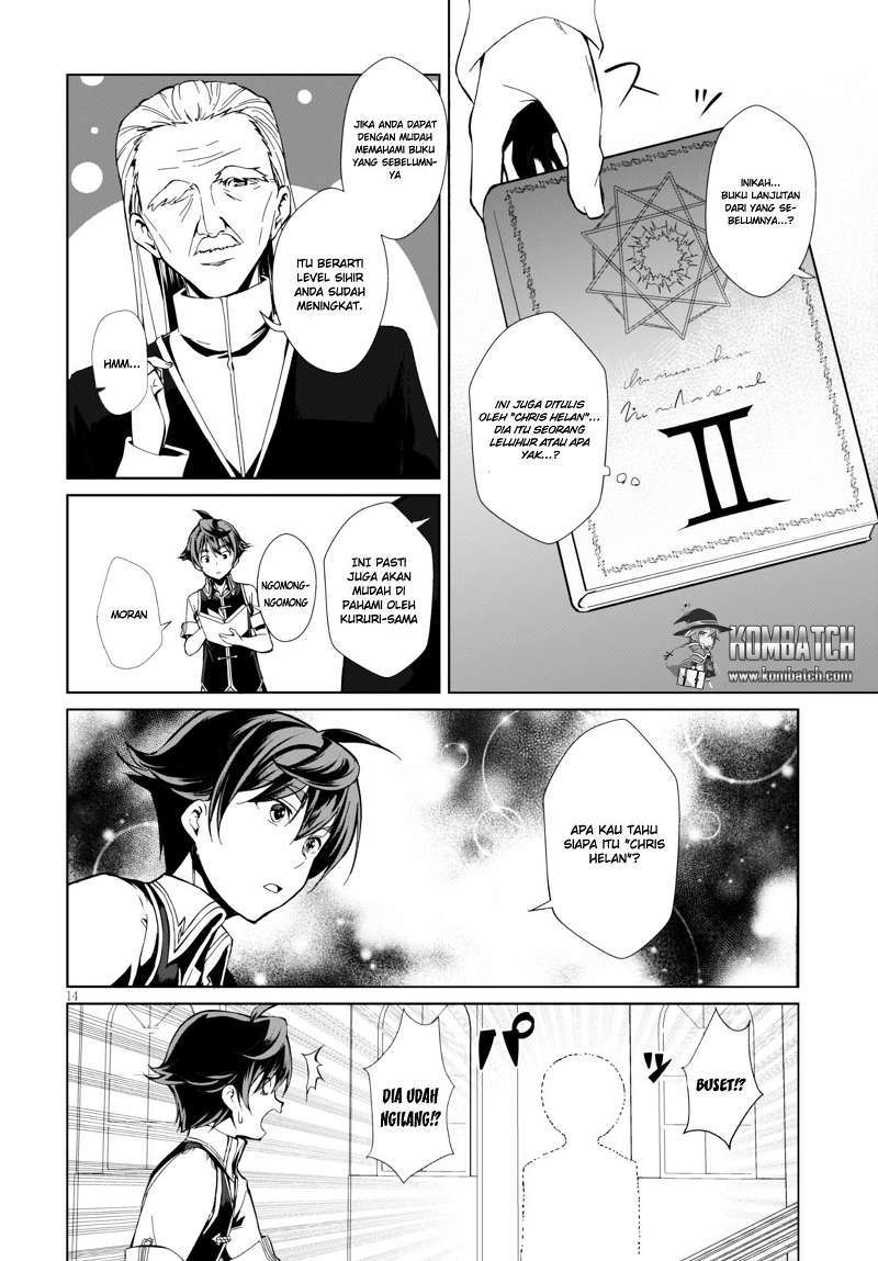Botsuraku Yotei nano de, Kaji Shokunin wo Mezasu Chapter 01 Gambar 18