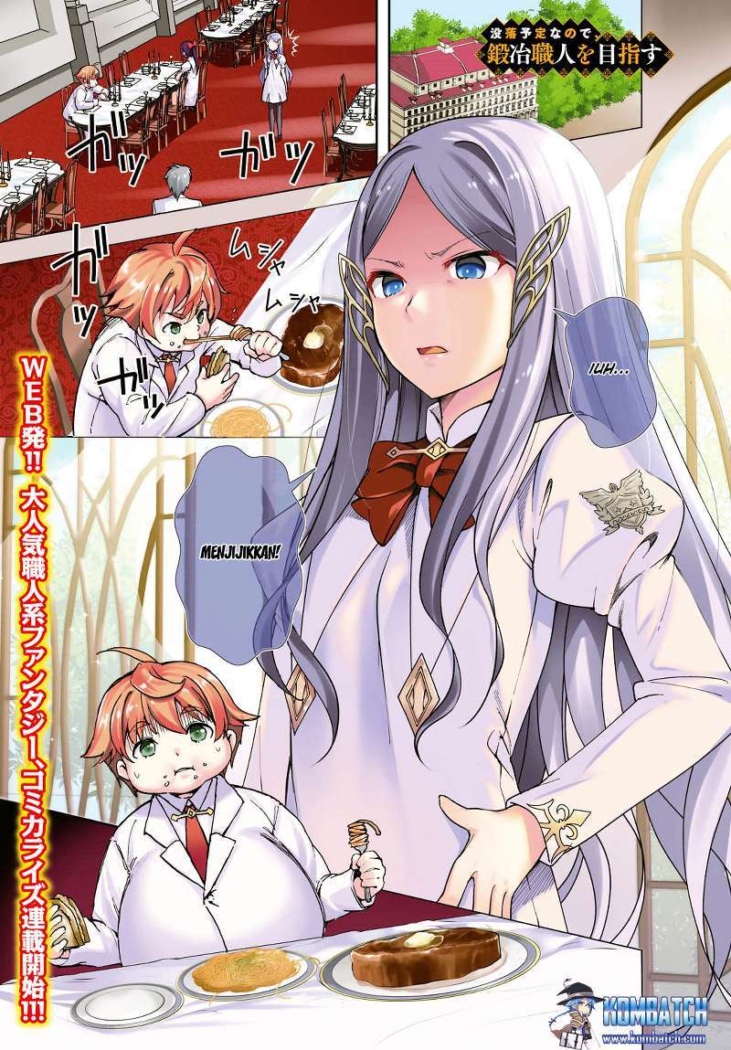 Baca Manga Botsuraku Yotei nano de, Kaji Shokunin wo Mezasu Chapter 01 Gambar 2