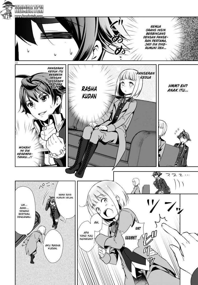 Botsuraku Yotei nano de, Kaji Shokunin wo Mezasu Chapter 01 Gambar 25