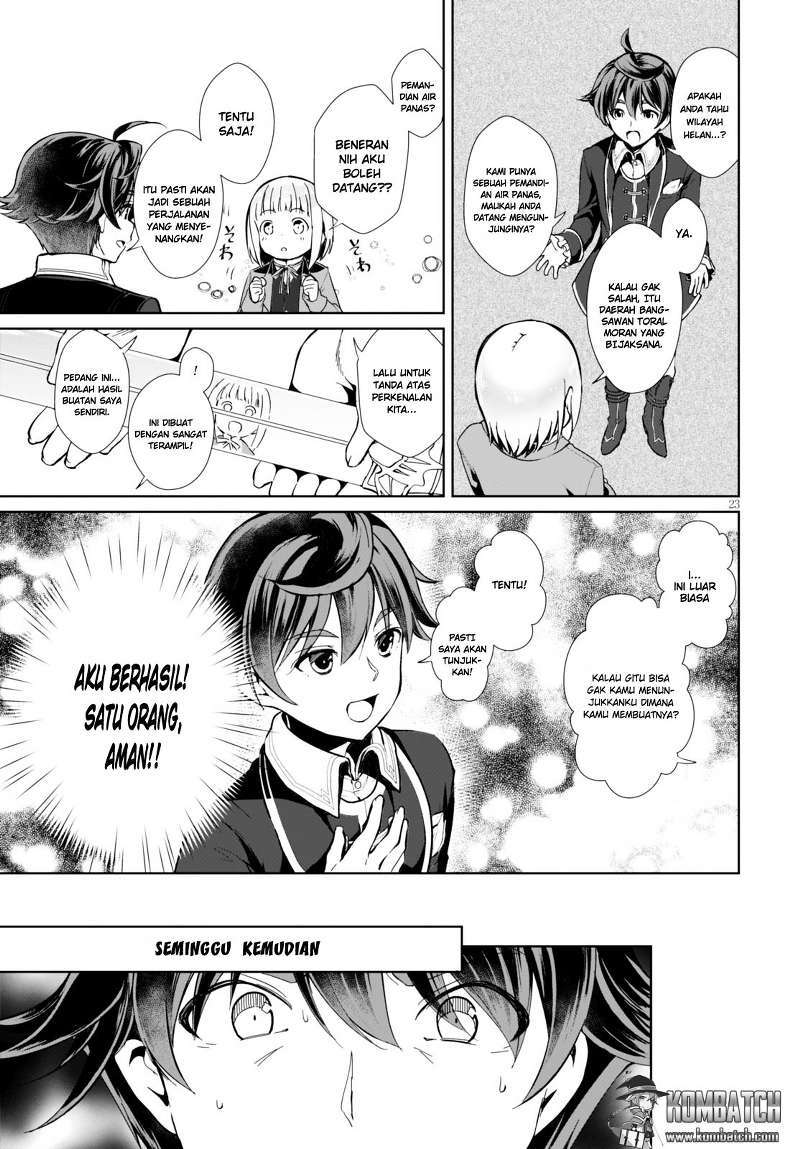 Botsuraku Yotei nano de, Kaji Shokunin wo Mezasu Chapter 01 Gambar 26