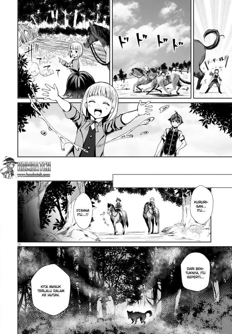 Botsuraku Yotei nano de, Kaji Shokunin wo Mezasu Chapter 01 Gambar 29