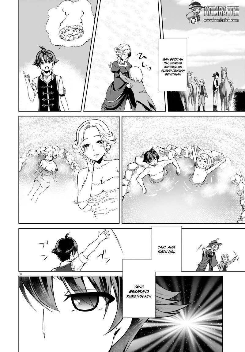 Botsuraku Yotei nano de, Kaji Shokunin wo Mezasu Chapter 01 Gambar 32