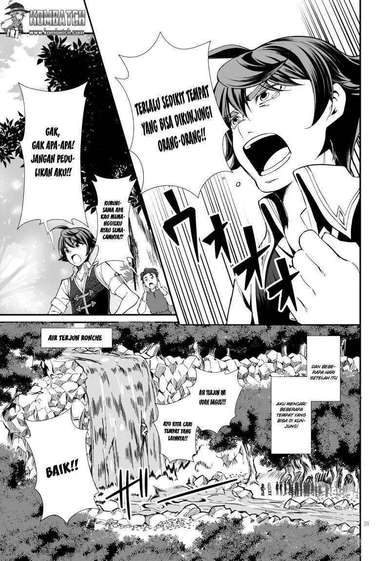 Botsuraku Yotei nano de, Kaji Shokunin wo Mezasu Chapter 01 Gambar 33