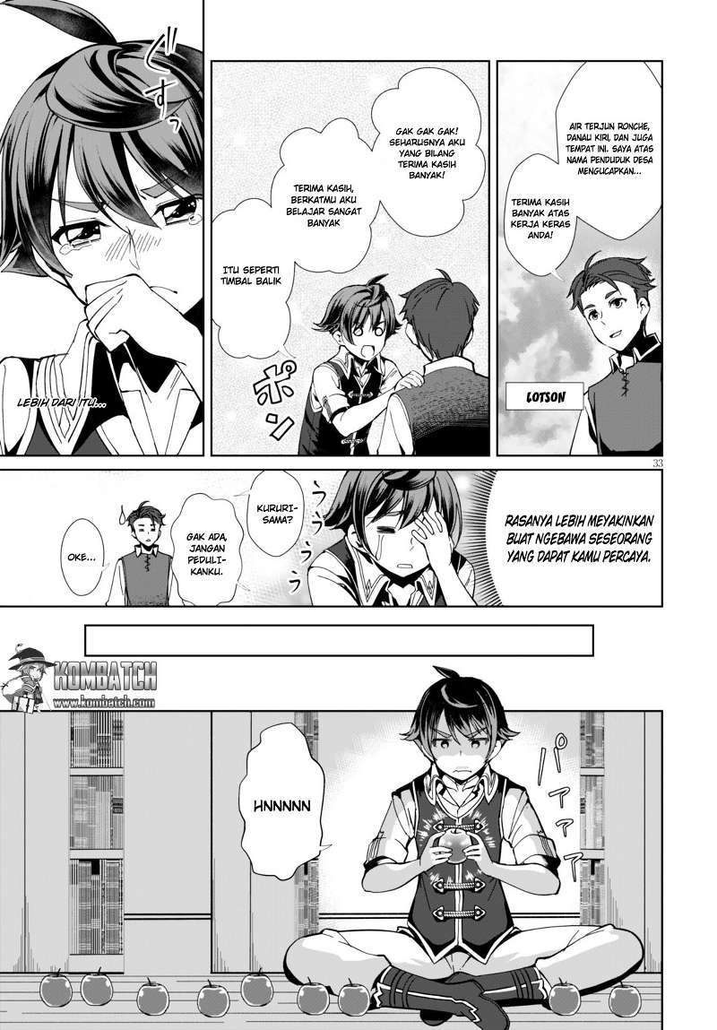 Botsuraku Yotei nano de, Kaji Shokunin wo Mezasu Chapter 01 Gambar 35