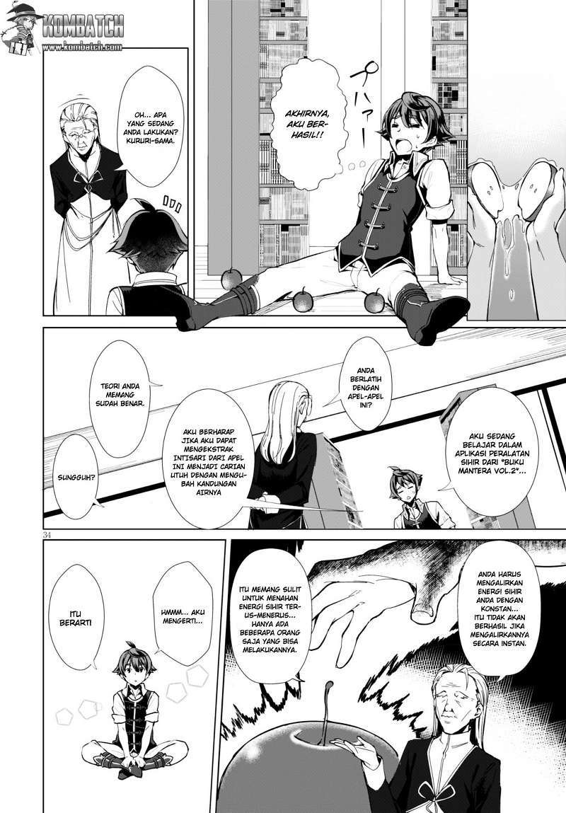 Botsuraku Yotei nano de, Kaji Shokunin wo Mezasu Chapter 01 Gambar 36